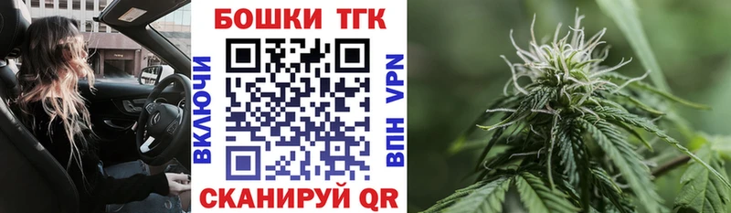 Хочу наркоту Валуйки КОКАИН  Альфа ПВП  Марихуана  МЕФ 