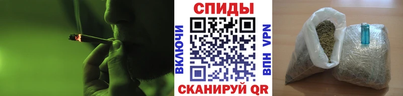Бутират жидкий экстази  Валуйки 