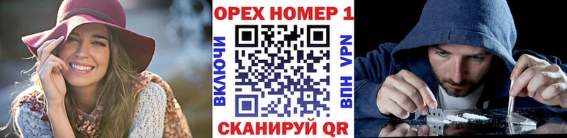 КОКАИН Перу Валуйки
