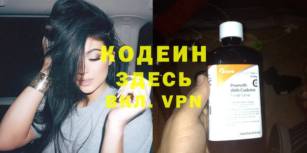 прущий лед Беломорск