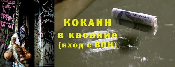 прущий лед Беломорск