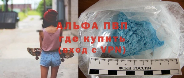 прущий лед Беломорск