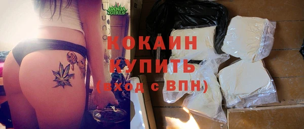 прущий лед Беломорск