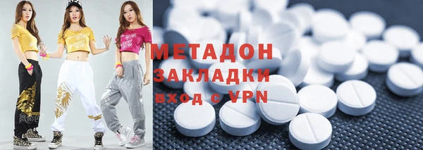 молекула духа Белоозёрский
