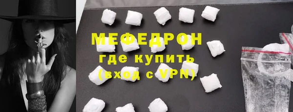 прущий лед Беломорск