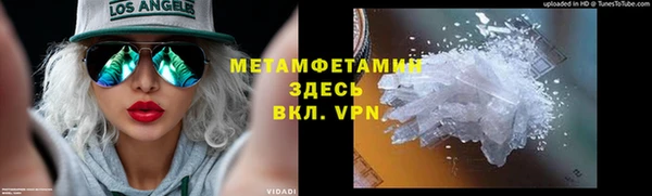 марки lsd Струнино