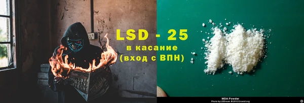 скорость Строитель