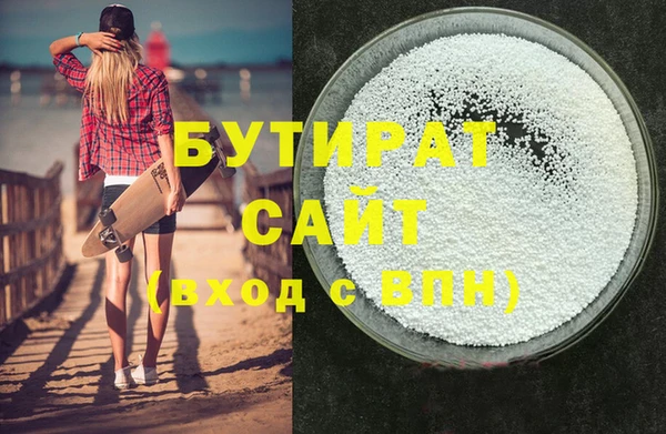 mix Ступино
