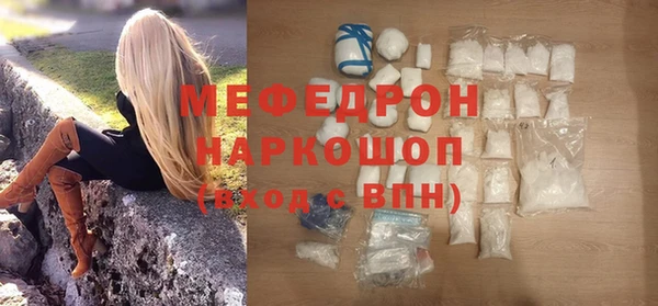 прущий лед Беломорск