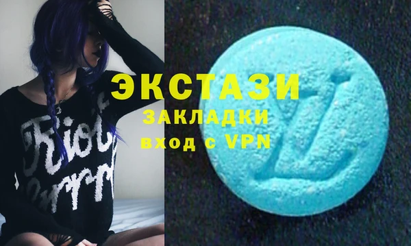 прущий лед Беломорск