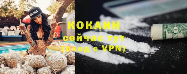 прущий лед Беломорск