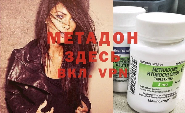 прущий лед Беломорск