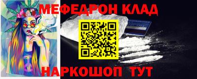 ГАЛЛЮЦИНОГЕННЫЕ ГРИБЫ Первоуральск