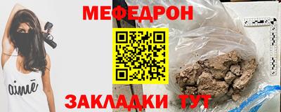 ГАЛЛЮЦИНОГЕННЫЕ ГРИБЫ Первоуральск