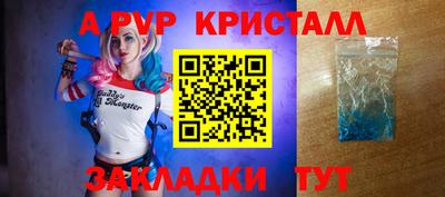 ГАЛЛЮЦИНОГЕННЫЕ ГРИБЫ Первоуральск