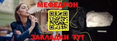 ALPHA-PVP Пенза