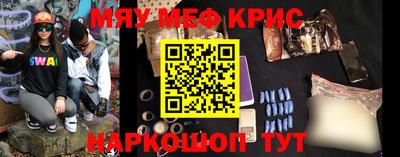 ГАЛЛЮЦИНОГЕННЫЕ ГРИБЫ Первоуральск