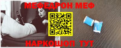 ГАЛЛЮЦИНОГЕННЫЕ ГРИБЫ Первоуральск