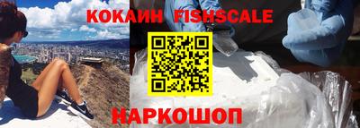 таблы Партизанск