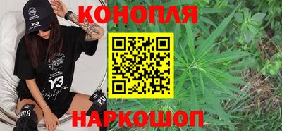 ALPHA-PVP Пенза