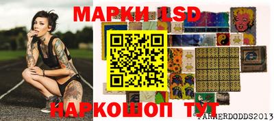 ГАЛЛЮЦИНОГЕННЫЕ ГРИБЫ Первоуральск