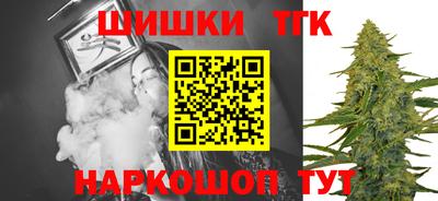 ALPHA-PVP Пенза
