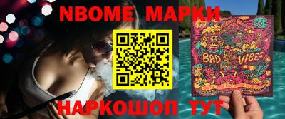 ГАЛЛЮЦИНОГЕННЫЕ ГРИБЫ Первоуральск