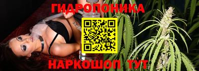ALPHA-PVP Пенза