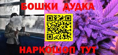 таблы Партизанск