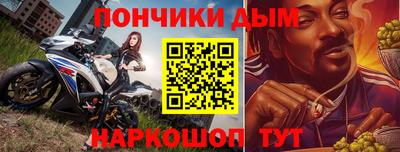ГАЛЛЮЦИНОГЕННЫЕ ГРИБЫ Первоуральск