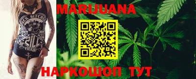 ГАЛЛЮЦИНОГЕННЫЕ ГРИБЫ Первоуральск