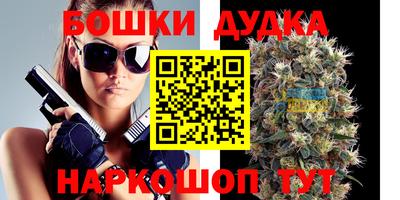 ГАЛЛЮЦИНОГЕННЫЕ ГРИБЫ Первоуральск