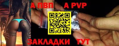 ГАЛЛЮЦИНОГЕННЫЕ ГРИБЫ Первоуральск