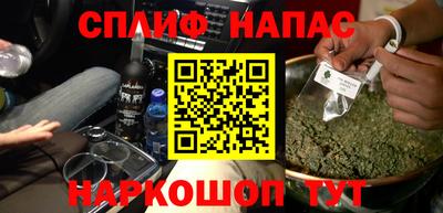 ALPHA-PVP Пенза