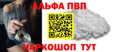 ГАЛЛЮЦИНОГЕННЫЕ ГРИБЫ Первоуральск