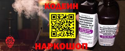 ALPHA-PVP Пенза