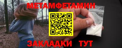 ГАЛЛЮЦИНОГЕННЫЕ ГРИБЫ Первоуральск
