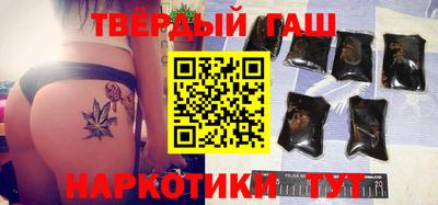 ГАЛЛЮЦИНОГЕННЫЕ ГРИБЫ Первоуральск