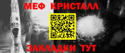 ALPHA-PVP Пенза