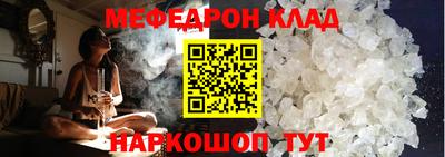 ГАЛЛЮЦИНОГЕННЫЕ ГРИБЫ Первоуральск
