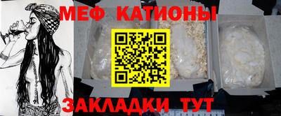 ALPHA-PVP Пенза