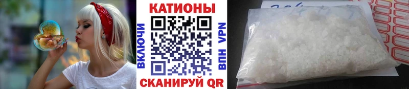 kraken зеркало  Валуйки  Мефедрон 4 MMC  сколько стоит 